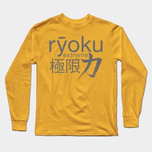 Ryoku Extreme - Storm Long Sleeve T-Shirt